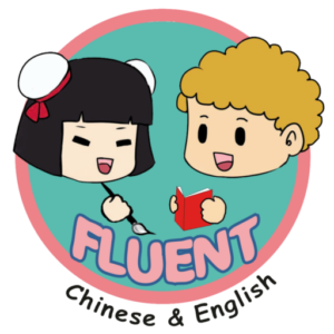 Logo Fluent
