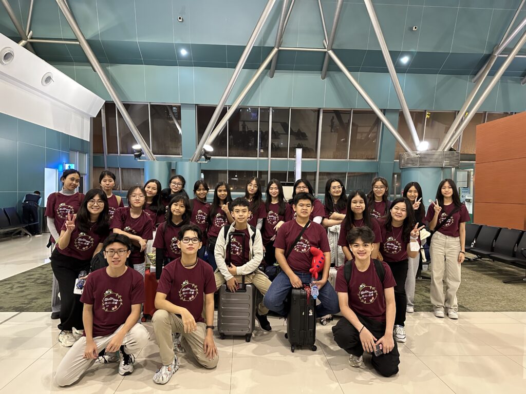 Chengdu-Chongqing Study Tour 2024