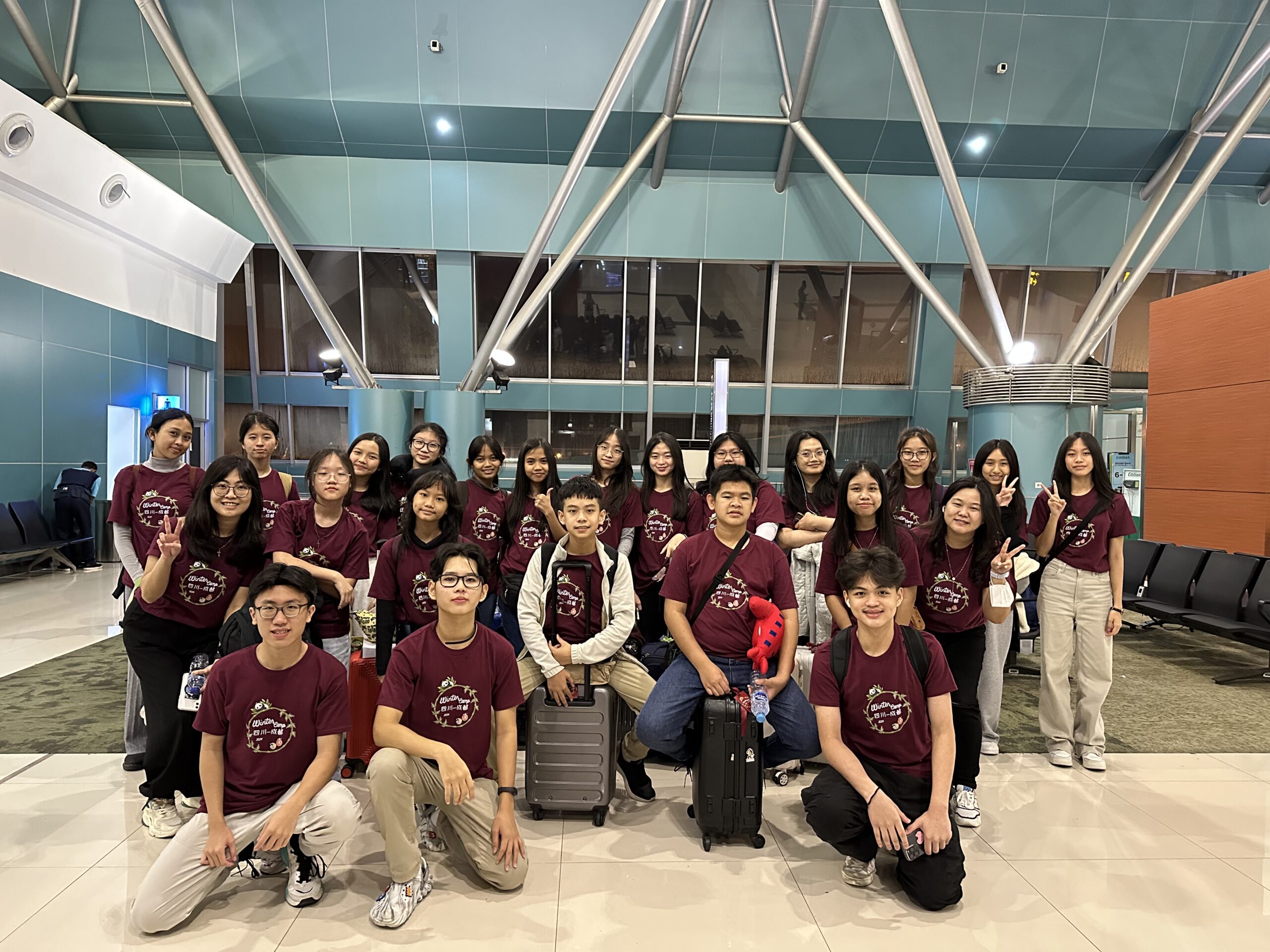 Chengdu-Chongqing Study Tour 2024